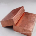 C11000 C1100 Mill Copper Sheet Copper Plate